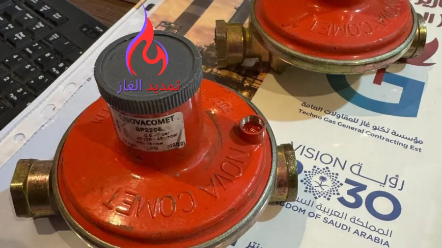 شركة تمديد الغاز بحي الحمراء
